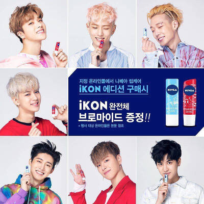 ikon