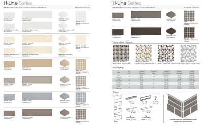 Bellavita贝利泰瓷砖 简欧装修风格 H-LINE系列 