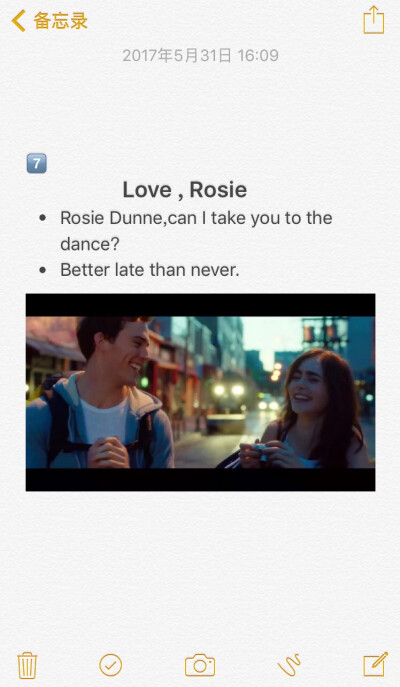 Love，Rosie 爱你 罗茜