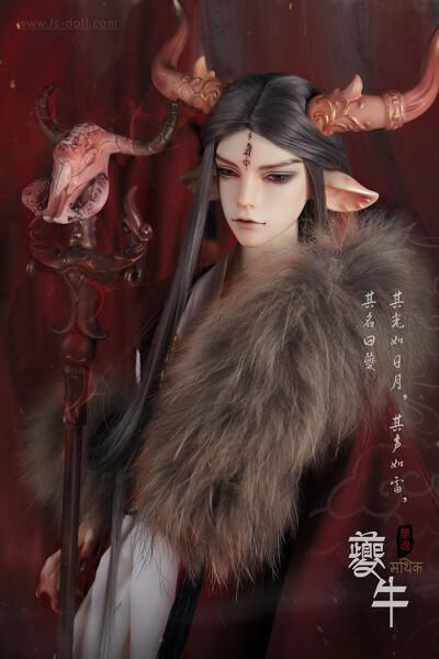 BJD SD 人偶 娃娃 BJD人形 73神兽 夔牛