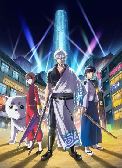 gintama
万事屋