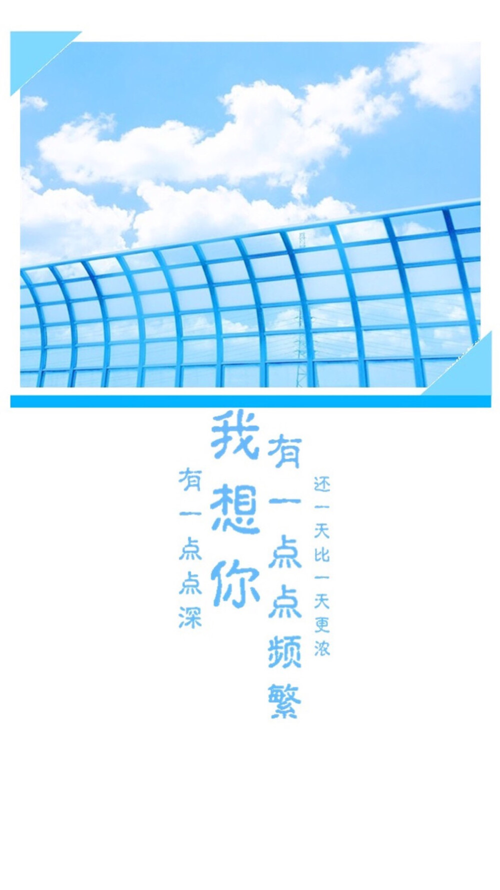 主题套图动漫手绘个性创意萌宠人物卡通唯美清新文字控Q图版本简约时尚布艺原创卡通漫画手绘插画动漫可爱经典个性萌萌哒摄影街拍简约时尚唯美图片大全