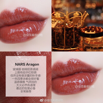 Nars Aragon