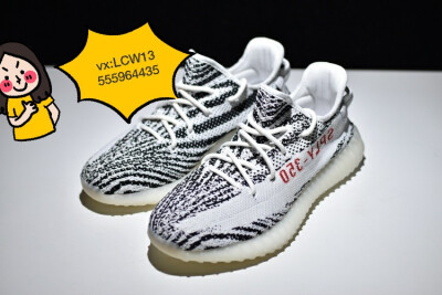 aj.yeezy➕v❤️LCW13555964435