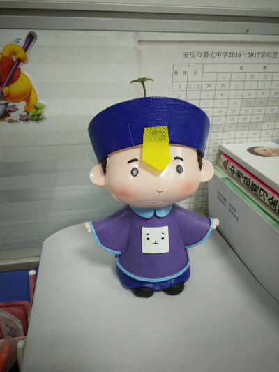 你见过如此可爱的小僵尸吗？学生袁伟琴送我的。感动万分。