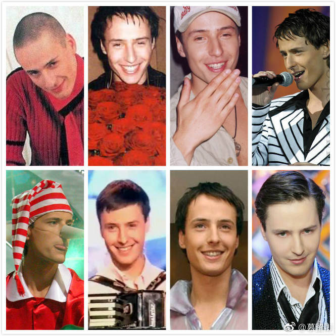 vitas