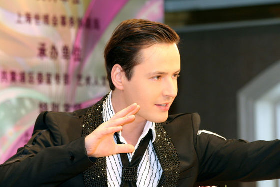 vitas