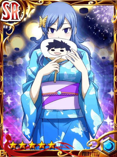 Juvia-妖精的尾巴