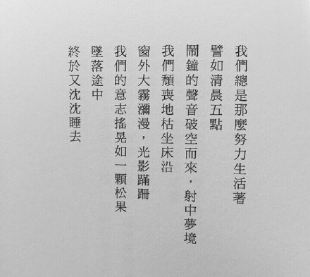 書摘