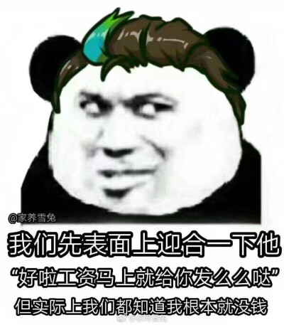 狄仁杰