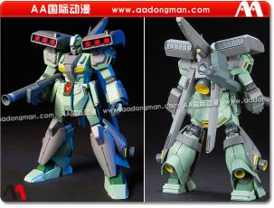 【品名】大班 1/144 HGUC-104强化型积根 杰刚队长机
【颜色】以实物为准
【材质】pvc板件
【尺寸】外盒尺寸约为39*31*9cm
【包装】精美纸盒包装
【产品简介】本产品为杰刚队长机。