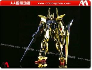 【品名】大班1/144HGUC136 Delta德尔塔高达黄金电镀版
【颜色】以实物为准
【材质】PVC材质
【尺寸】约31*20*9cm
【包装】配套彩盒包装
【产品简介】本产品为大班1/144HGUC136 Delta德尔塔高达黄金电镀版。