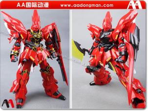 【品名】大班HGUC 116 新安洲HG+送支架
【颜色】以实物为准
【材质】pvc板件
【包装】精美配套纸盒包装
【产品简介】本产品为大班HGUC 116 新安洲HG，赠送支架哦！