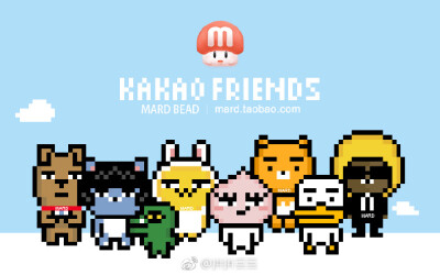 【Kakao Friends】Kakao拼豆版 看你们都没有很积极返图 那M菌就自己做咯 顺带格子版图纸一起奉上#拼拼豆豆# ​​​​