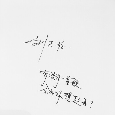 子荐