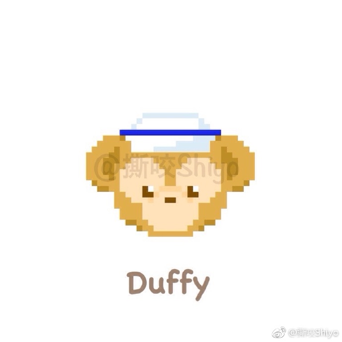 #拼豆图纸##拼拼豆豆# 撕咬原创#Duffy#