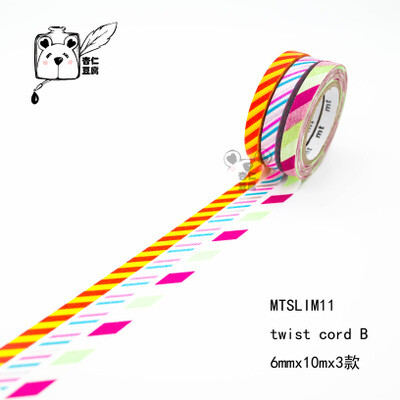 日本mt和纸胶带slim细窄胶带twist cord系列6mm款