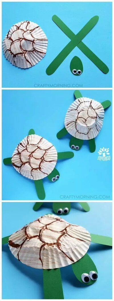 手工乌龟 折纸