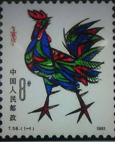 Come 亲们！认识一下韩美林！ （画家，我知道你们都以为韩美林是个女的，no no no！悄悄告诉你，是个男的！）