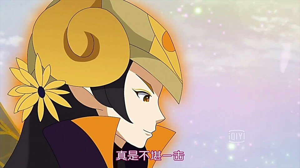 小花仙第三季 黑化 秋麒麟精灵王谛听 侧影 自截