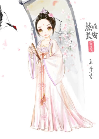 鞠婧伟
作者：青山卧雪