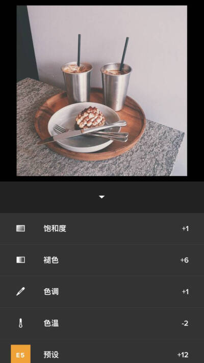 VSCO 数值参考 欧美