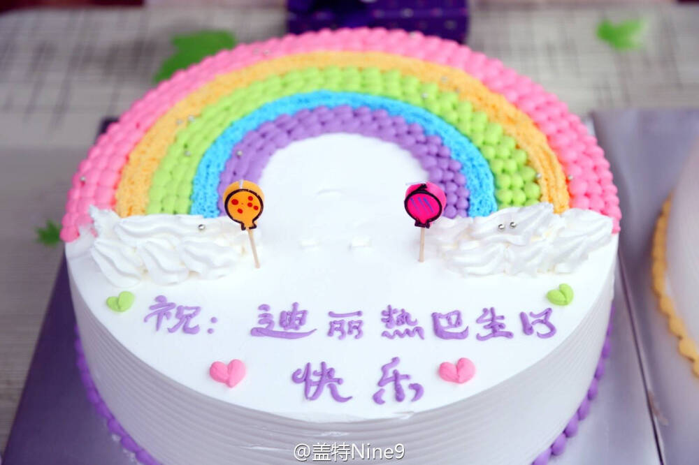 迪丽热巴0603生日快乐