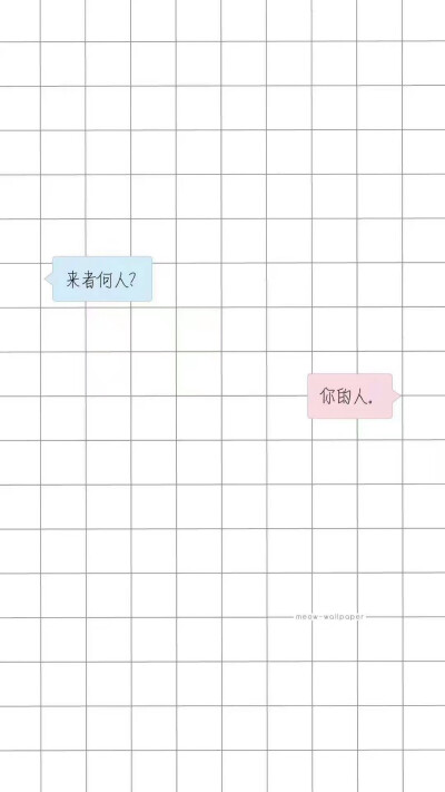 更新 文字 情侣 萌萌哒 锁屏 英文 字母 星空 励志 感情 简易 心语等壁纸