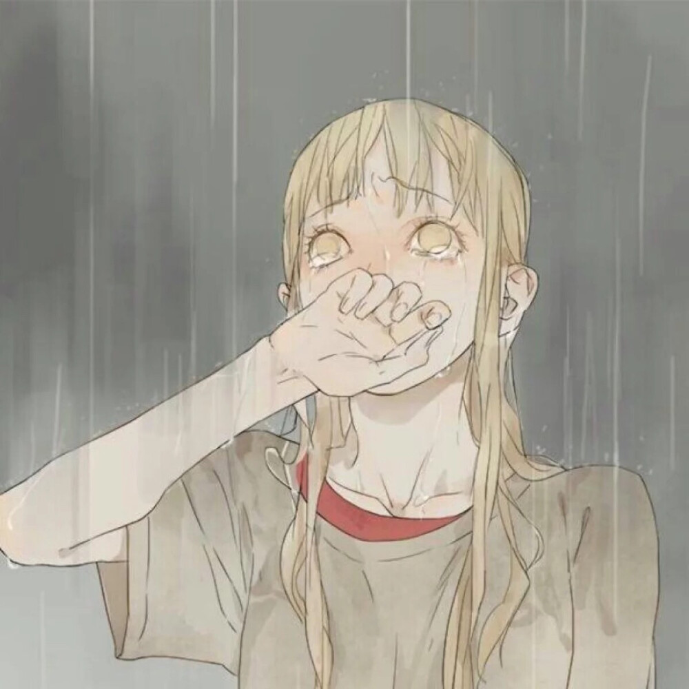 下雨 秋瞳 哭泣 头像 。