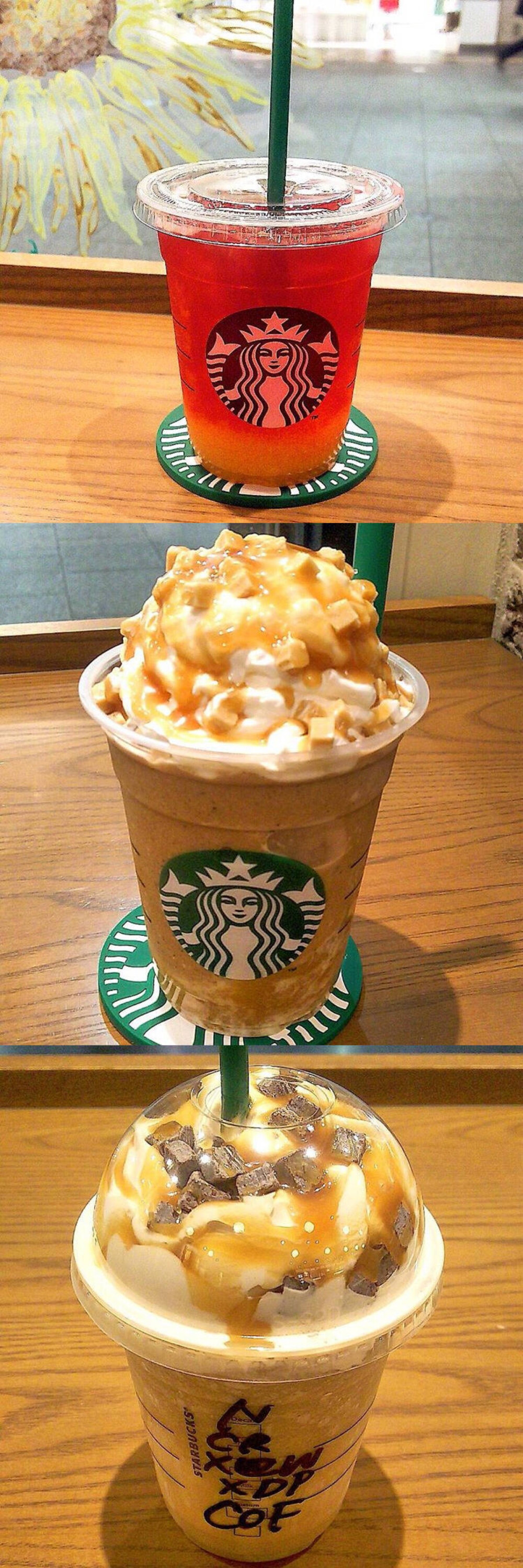 星巴克Starbucks