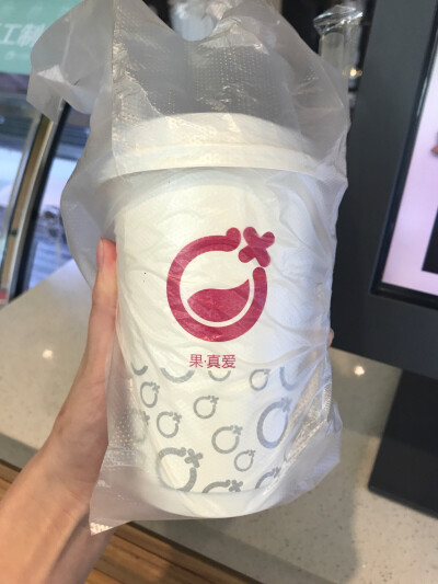 红豆奶茶❤️