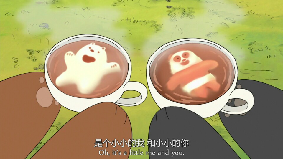 we bare bears