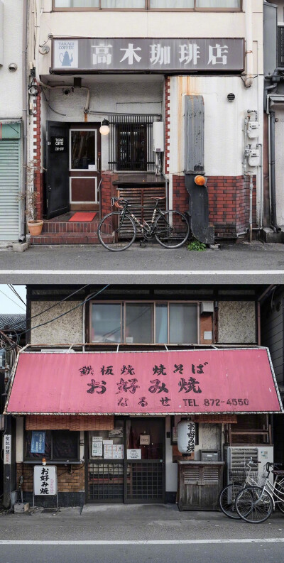 日式街头の小店 ​​​