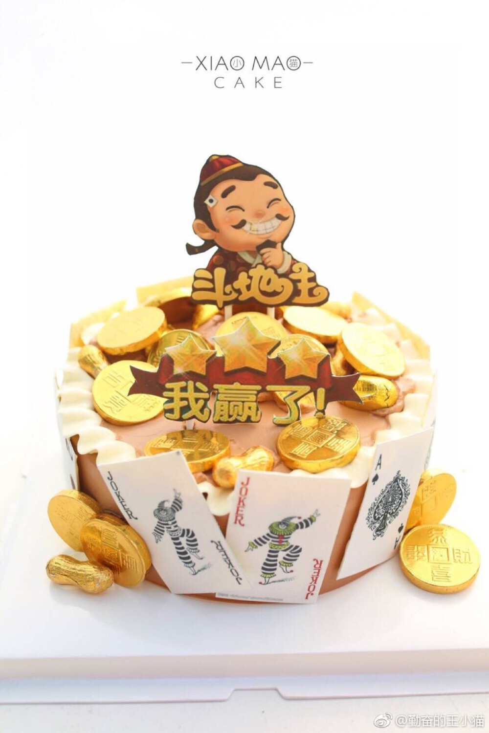 场景蛋糕