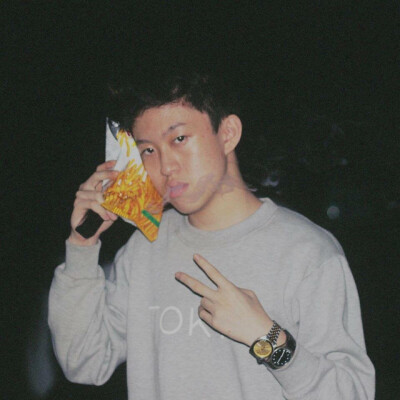 Rich chigga