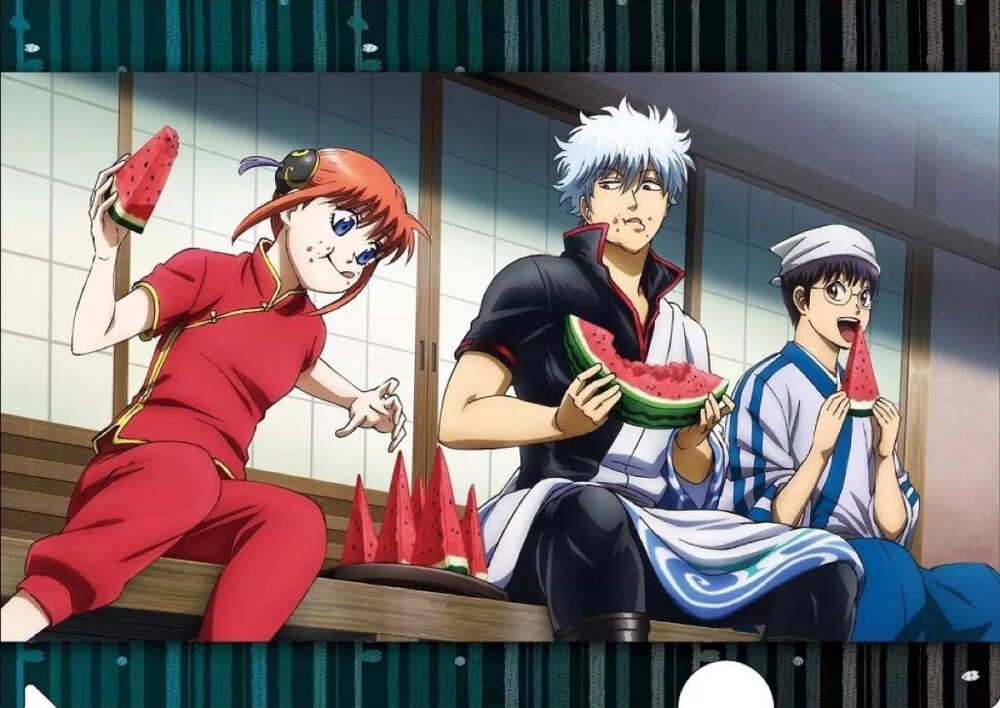 gintama
万事屋吃瓜