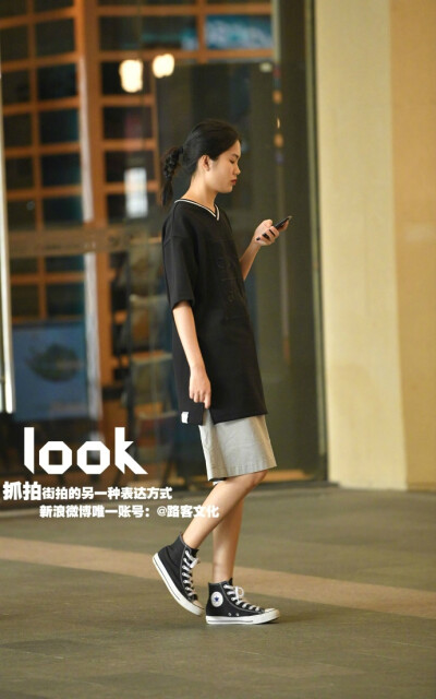 2017重庆街拍 六月夏季第一周街拍合集 3 ​​​​