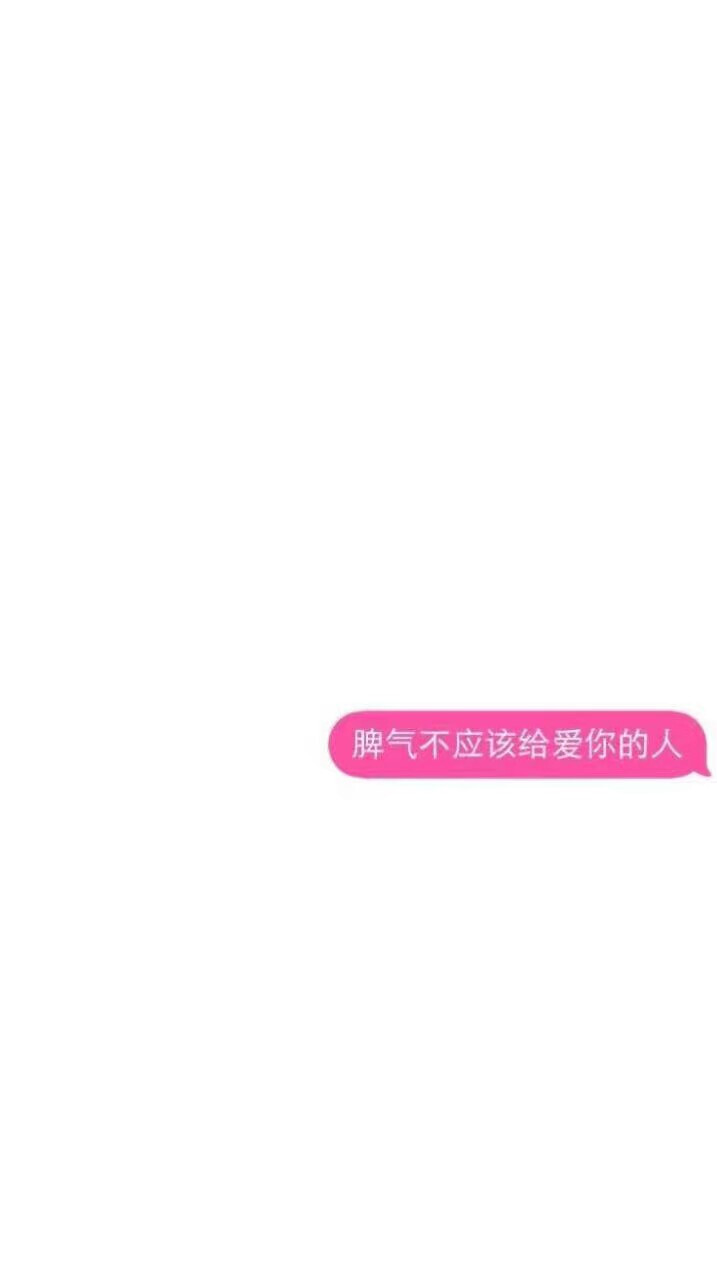 文字对话框