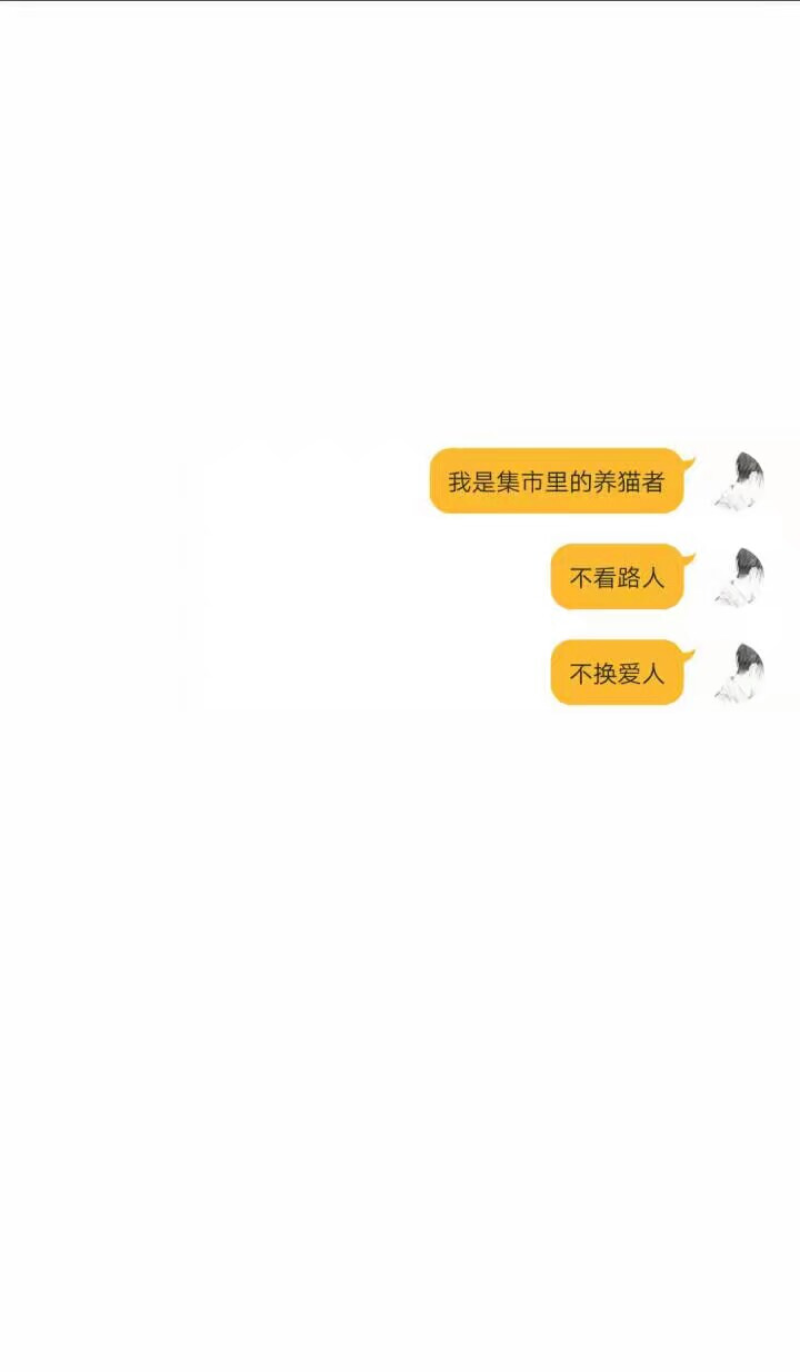 文字对话框