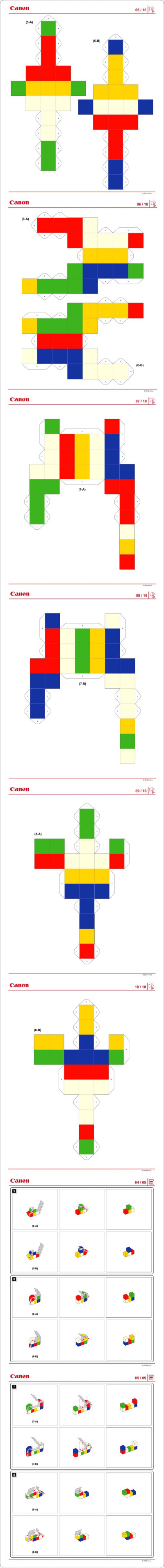 相册收藏