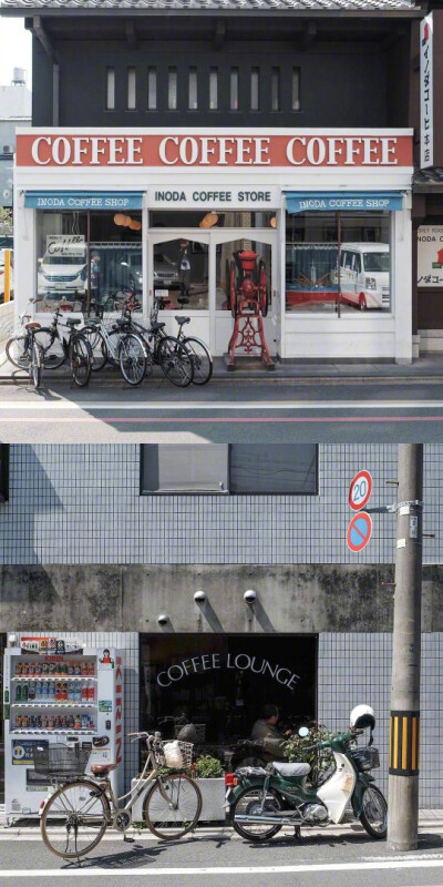 日本街头小店