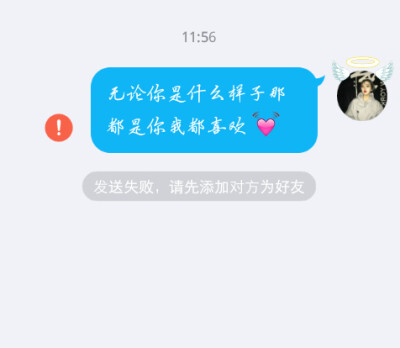 都是我喜欢的样子