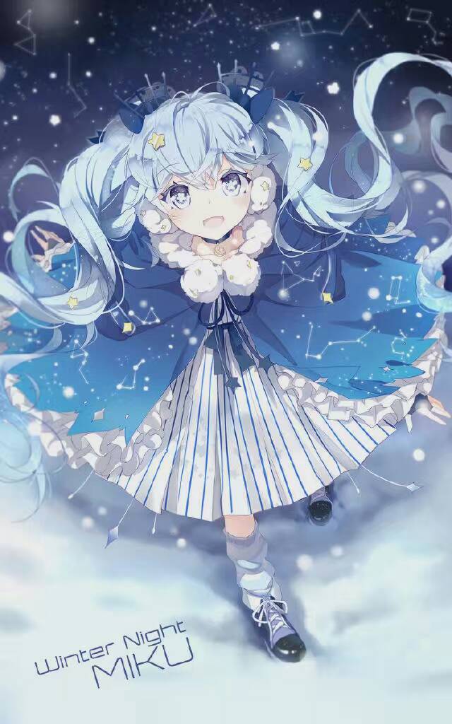 初音