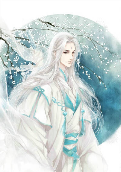 师尊