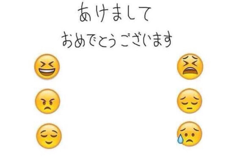 原宿 素材 p图 抠图 修图