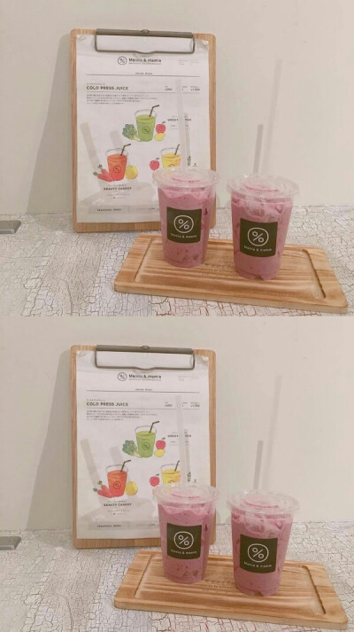 拼接壁纸.图源微博