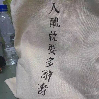 壁纸收集