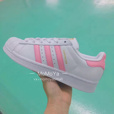 2017 新品 Adidas superstar 贝壳头金标粉条女款