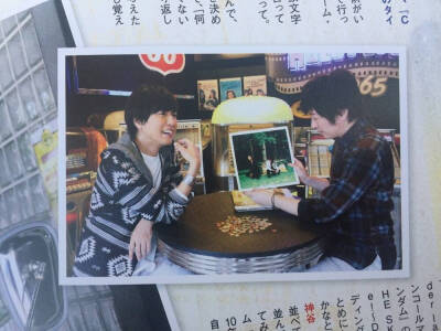 dgs场刊