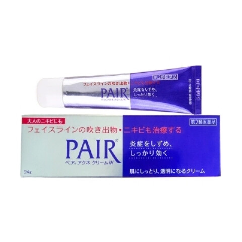 日本正品狮王PAIR暗疮膏去痘膏